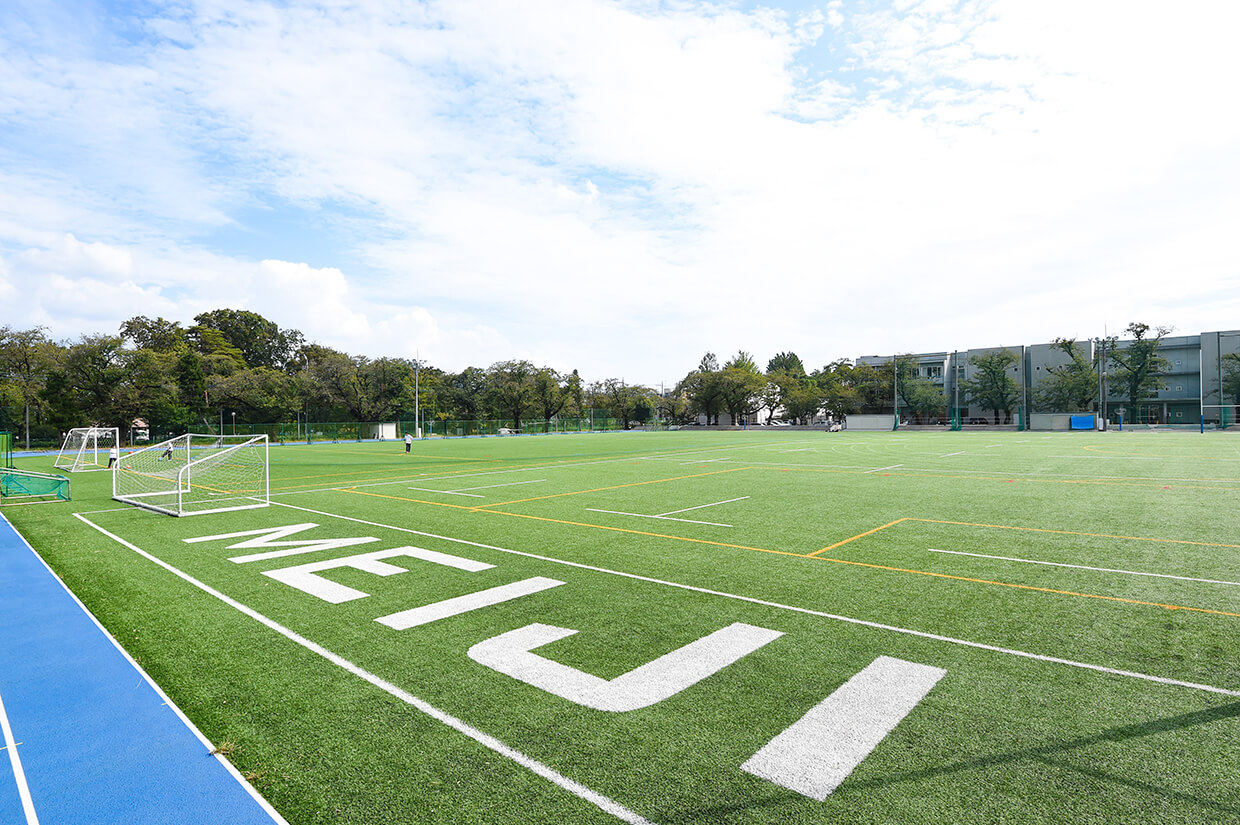 明治学院 中学校 東村山高等学校