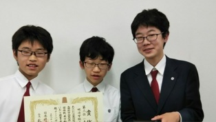 中学将棋部　東京都大会団体戦で３位入賞