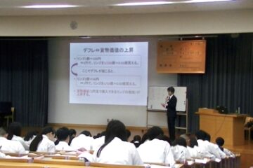 明治学院大学単位認定講座『教養原論』　2019年度スタート