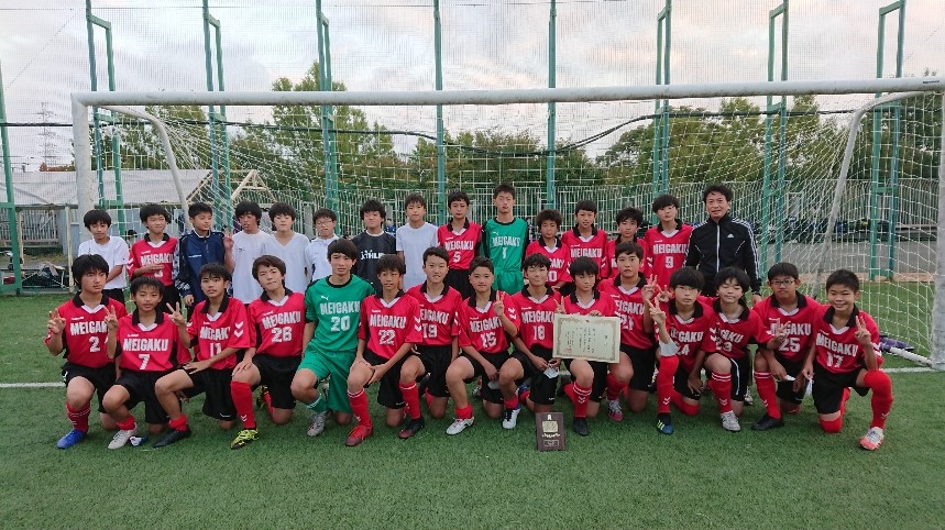 クラブ活動 中学 明治学院 中学校 東村山高等学校