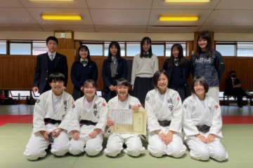 高校柔道部　東京都第3支部予選会女子団体の部で優勝しました