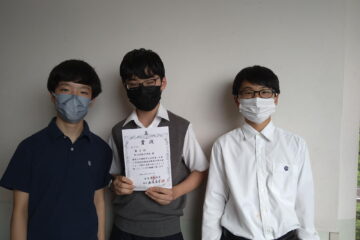 中学将棋部　文部科学大臣杯小・中学校将棋団体戦3位入賞！