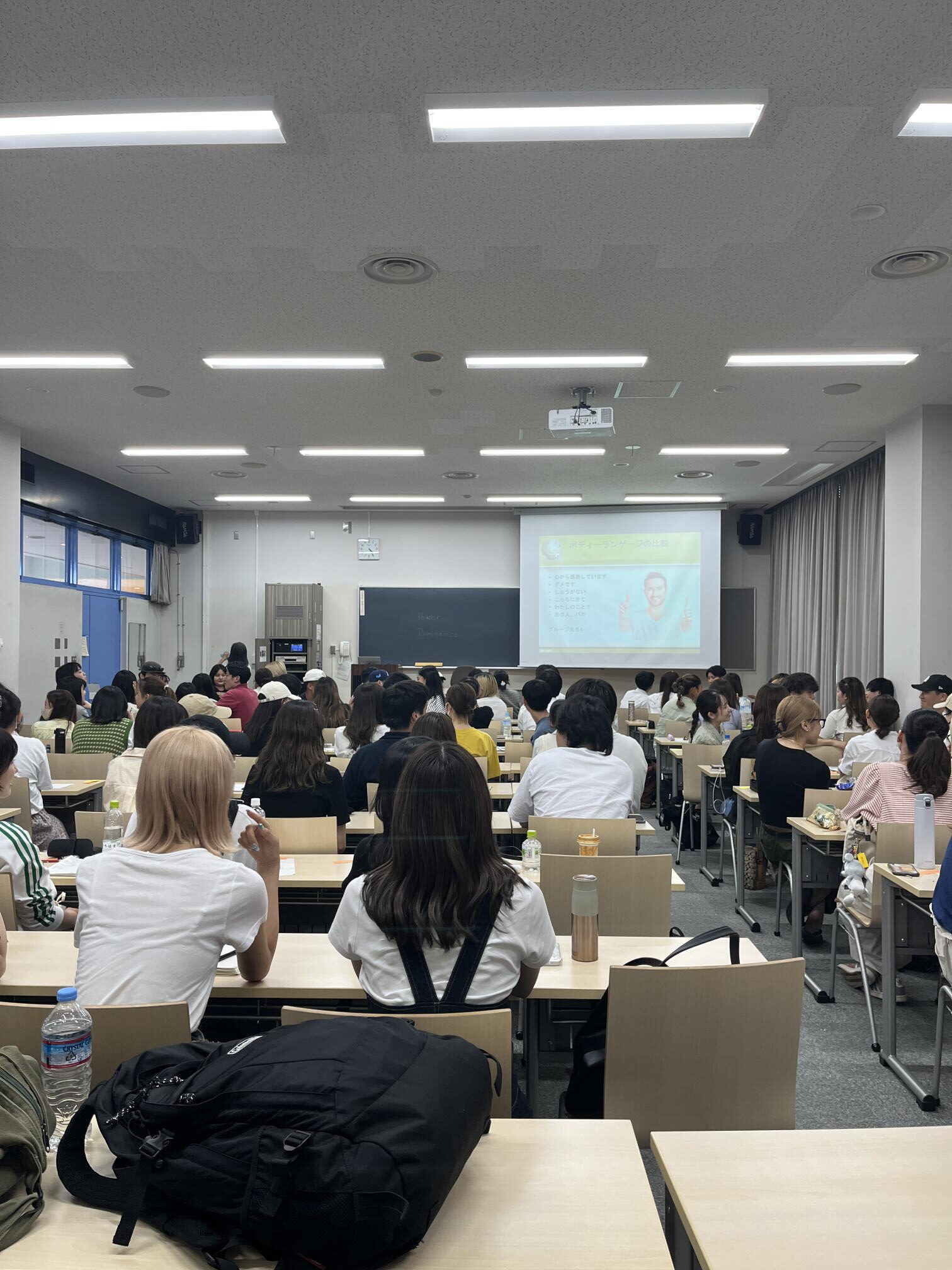 明治学院大学国際学部キャンパスビジット2023 明治学院 中学校/東村山高等学校 明治学院大学国際学部キャンパスビジット2023 明治学院 中学校/東村山高等学校