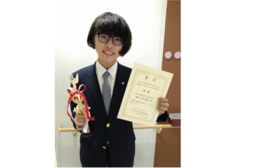 高校将棋部　快挙！男子個人戦東京都優勝！関東大会、全国大会出場決定！