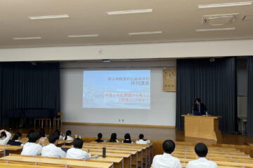 明治学院大学との高大連携特別講座（第2回）を行いました
