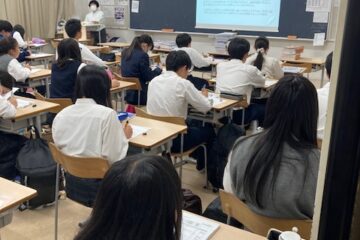 進路の日報告