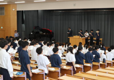 開会礼拝