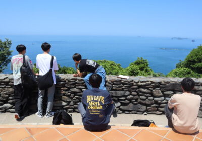外海