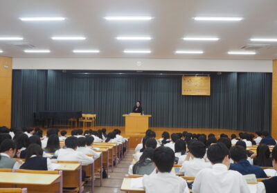 主題講演