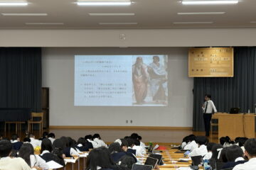 明治学院大学の先生による高校3生への講義「教養原論」を行いました＜第4回＞