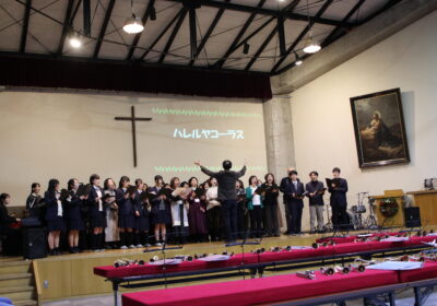 有志によるハレルヤコーラス