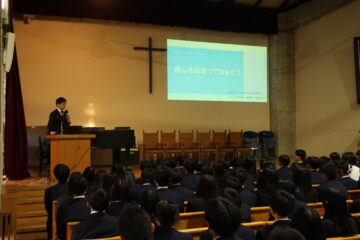 信教の自由を守る日講演会を行いました