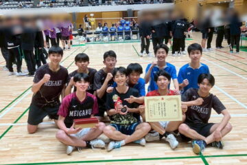 高校男子バドミントン部　悲願の関東大会初出場！